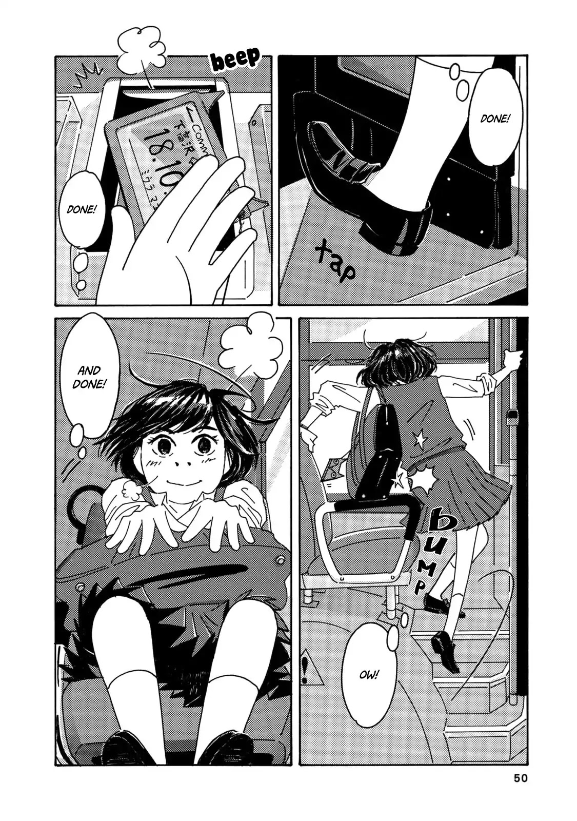 Two Guys in a Garden Chapter 2 page 2 - Chapter 2: Eureka Garden