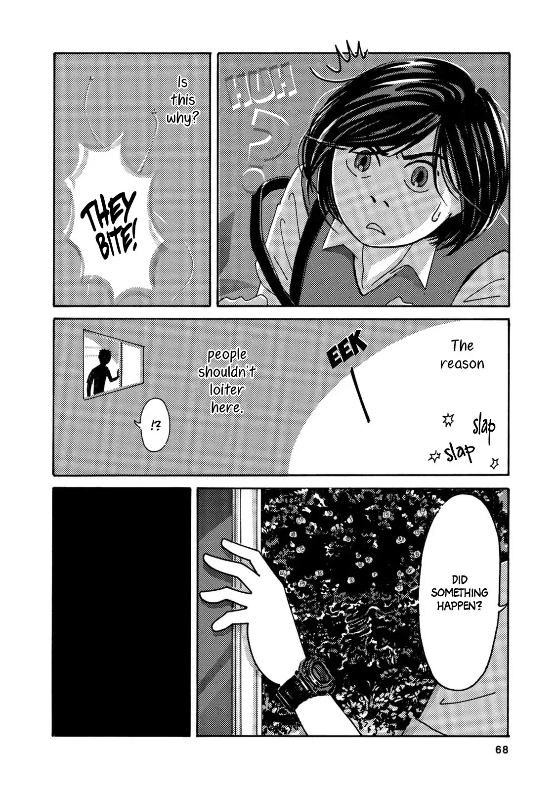 Two Guys in a Garden Chapter 2 page 20 - Chapter 2: Eureka Garden