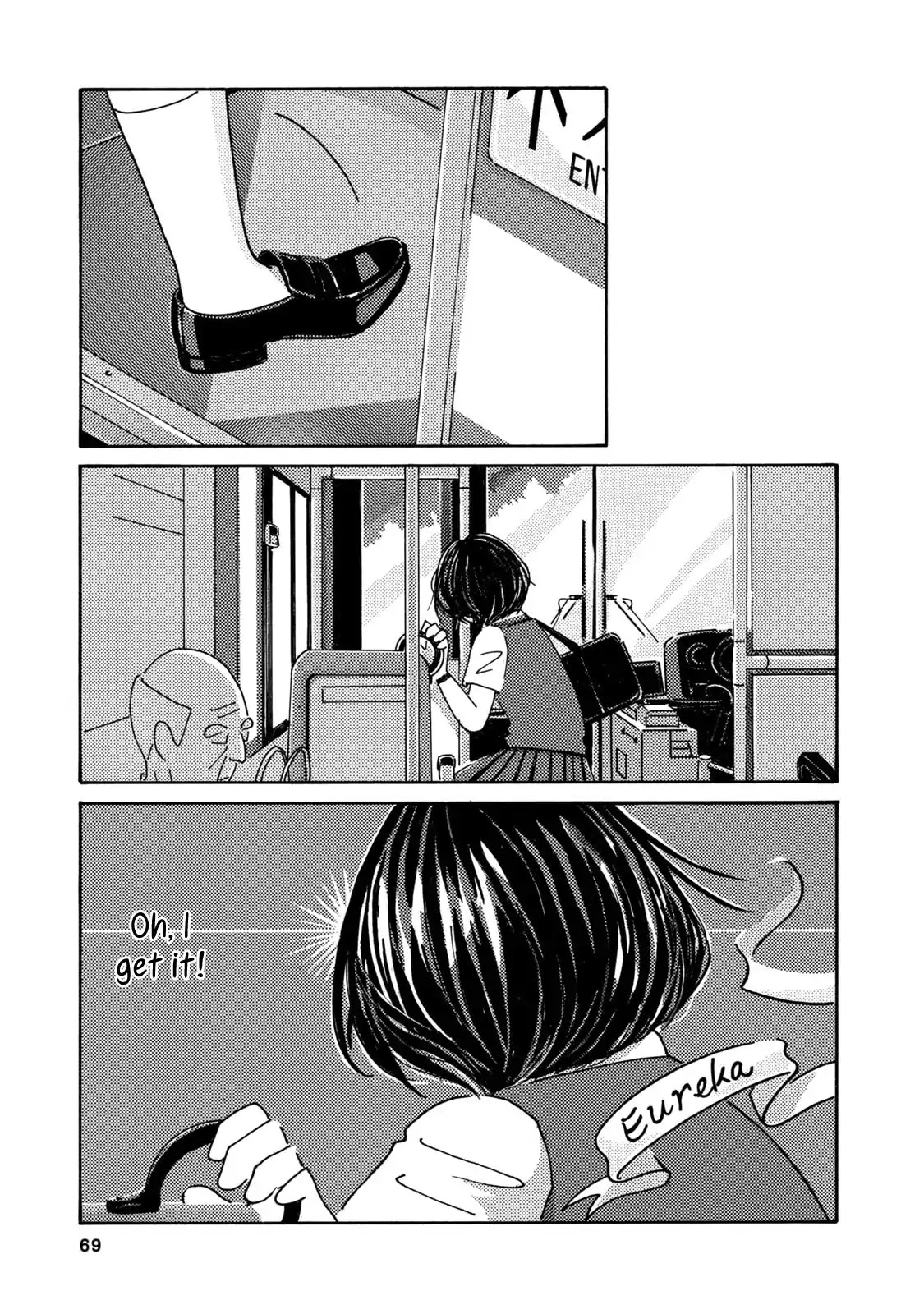 Two Guys in a Garden Chapter 2 page 21 - Chapter 2: Eureka Garden