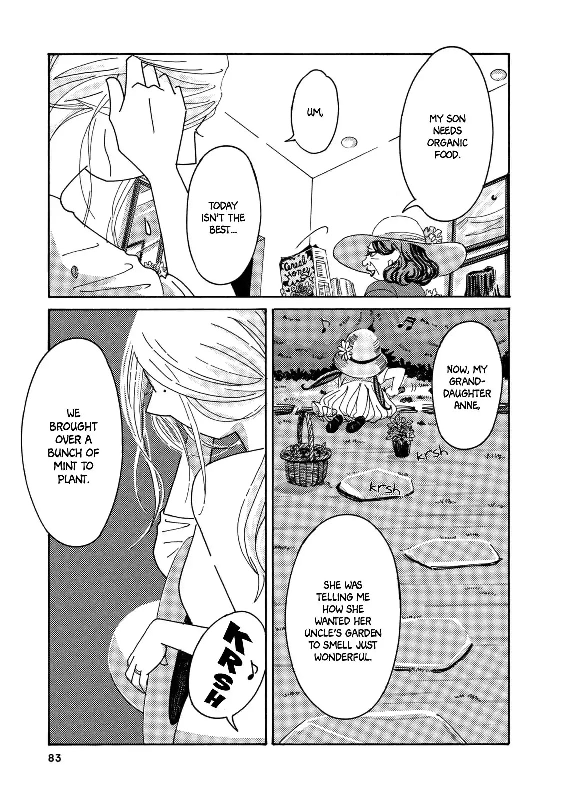 Two Guys in a Garden Chapter 3 page 9 - Chapter 3: The Garden of Me