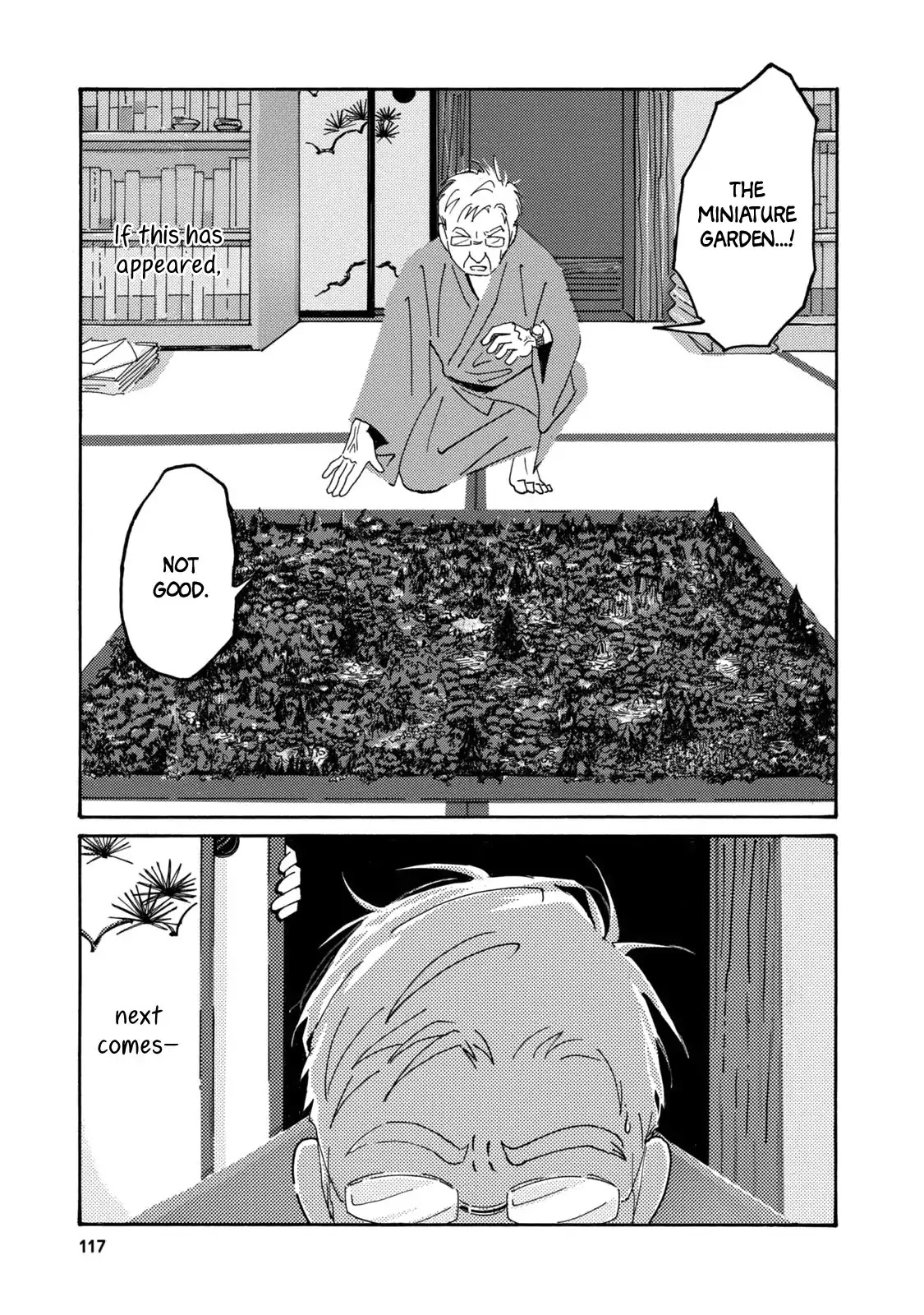 Two Guys in a Garden Chapter 4 page 17 - Chapter 4: Two Guys in a Garden