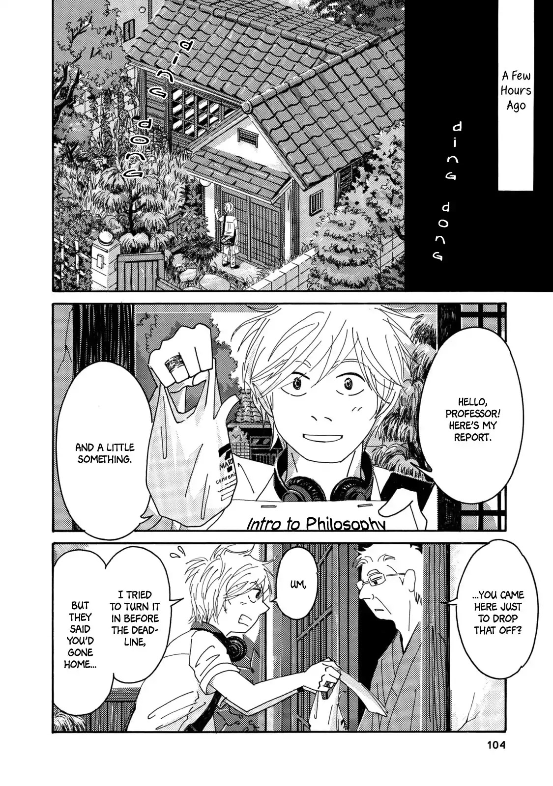 Two Guys in a Garden Chapter 4 page 4 - Chapter 4: Two Guys in a Garden