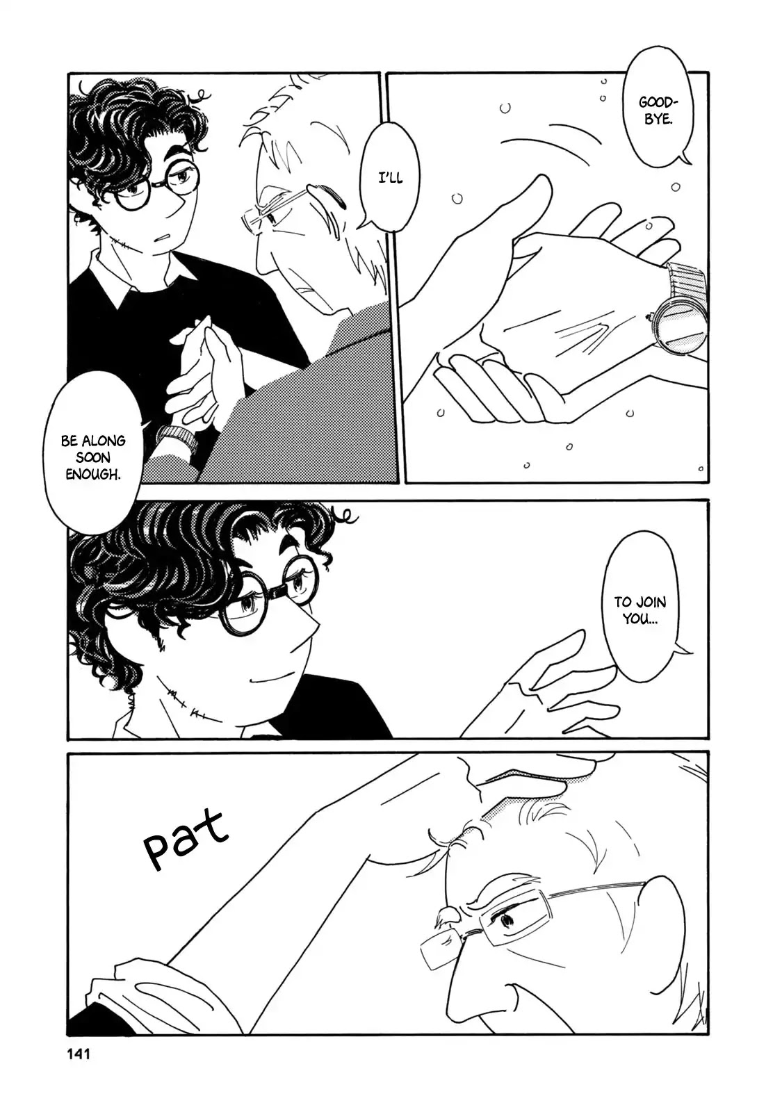 Two Guys in a Garden Chapter 4 page 40 - Chapter 4: Two Guys in a Garden