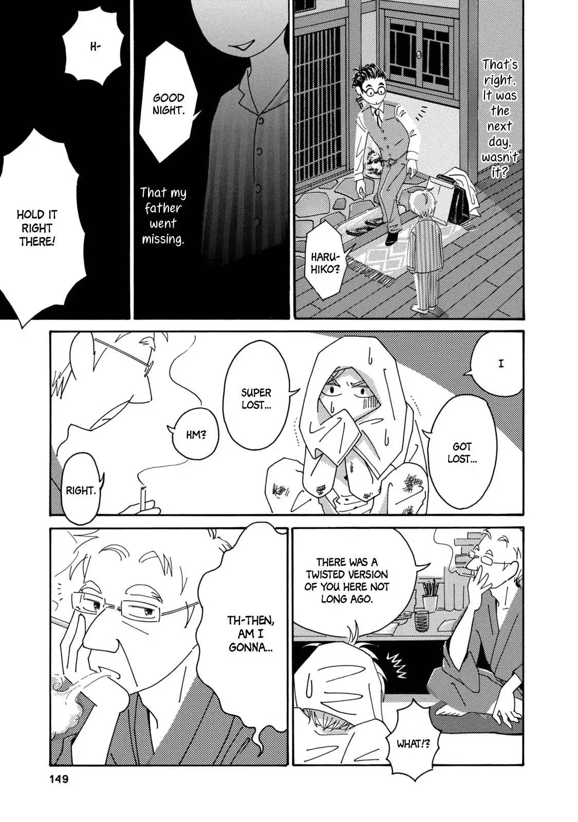 Two Guys in a Garden Chapter 4 page 48 - Chapter 4: Two Guys in a Garden