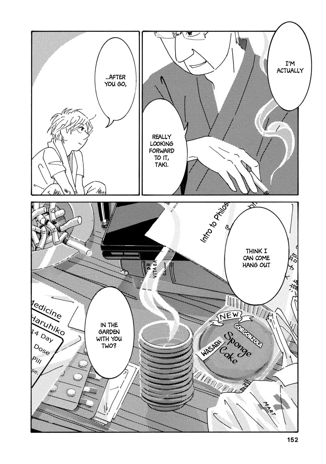 Two Guys in a Garden Chapter 4 page 51 - Chapter 4: Two Guys in a Garden