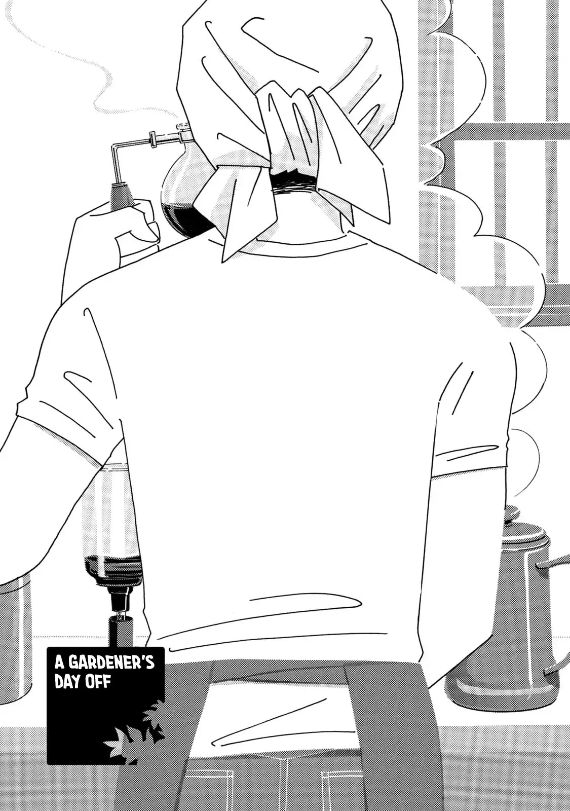Two Guys in a Garden Chapter 5 page 1 - Chapter 5: A Gardener’s Day Off [END]