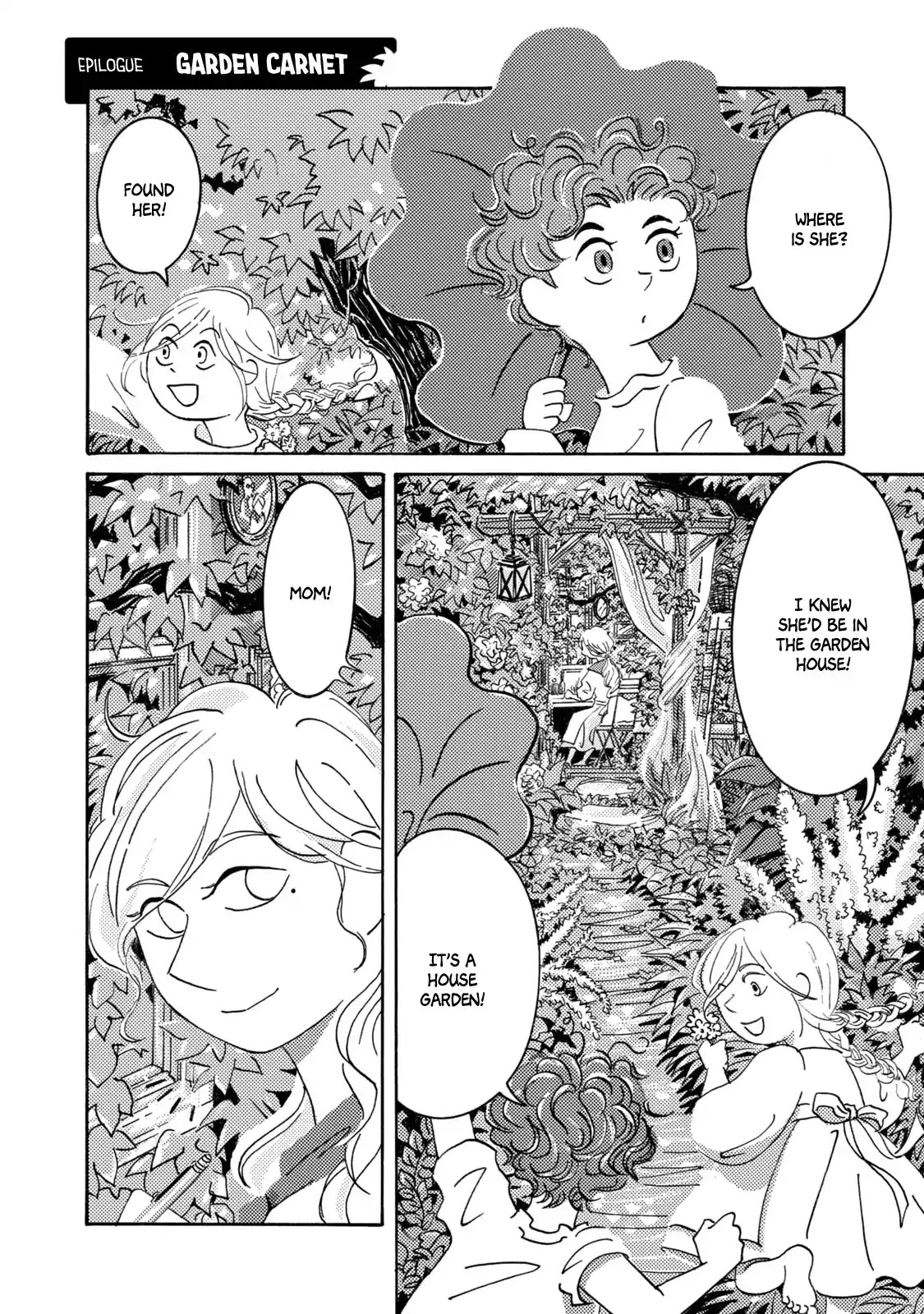 Two Guys in a Garden Chapter 5 page 24 - Chapter 5: A Gardener’s Day Off [END]