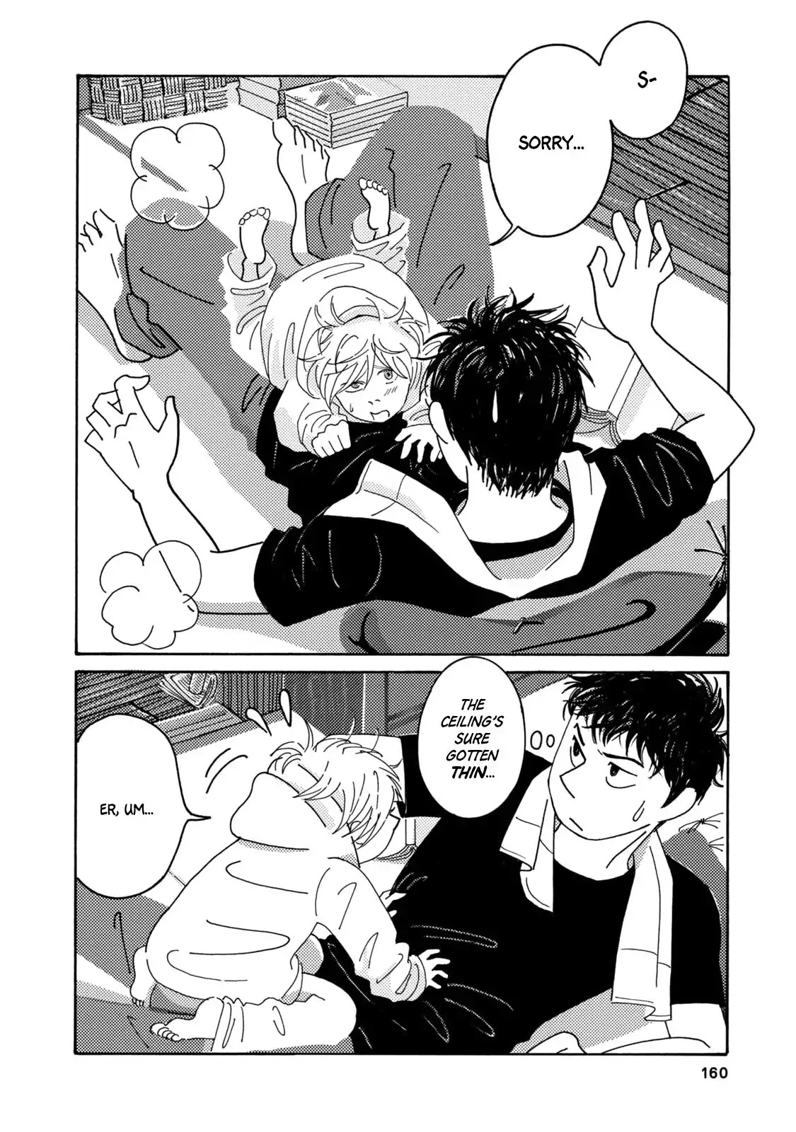 Two Guys in a Garden Chapter 5 page 6 - Chapter 5: A Gardener’s Day Off [END]