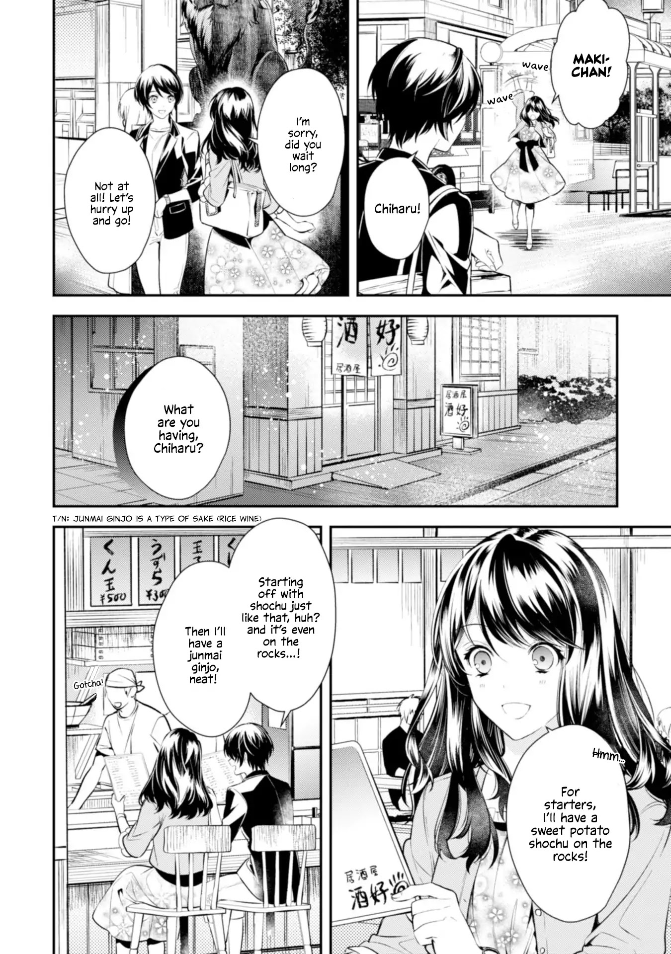 Two Saints Wander off in the Different World Chapter 1 page 15 - Chapter 1