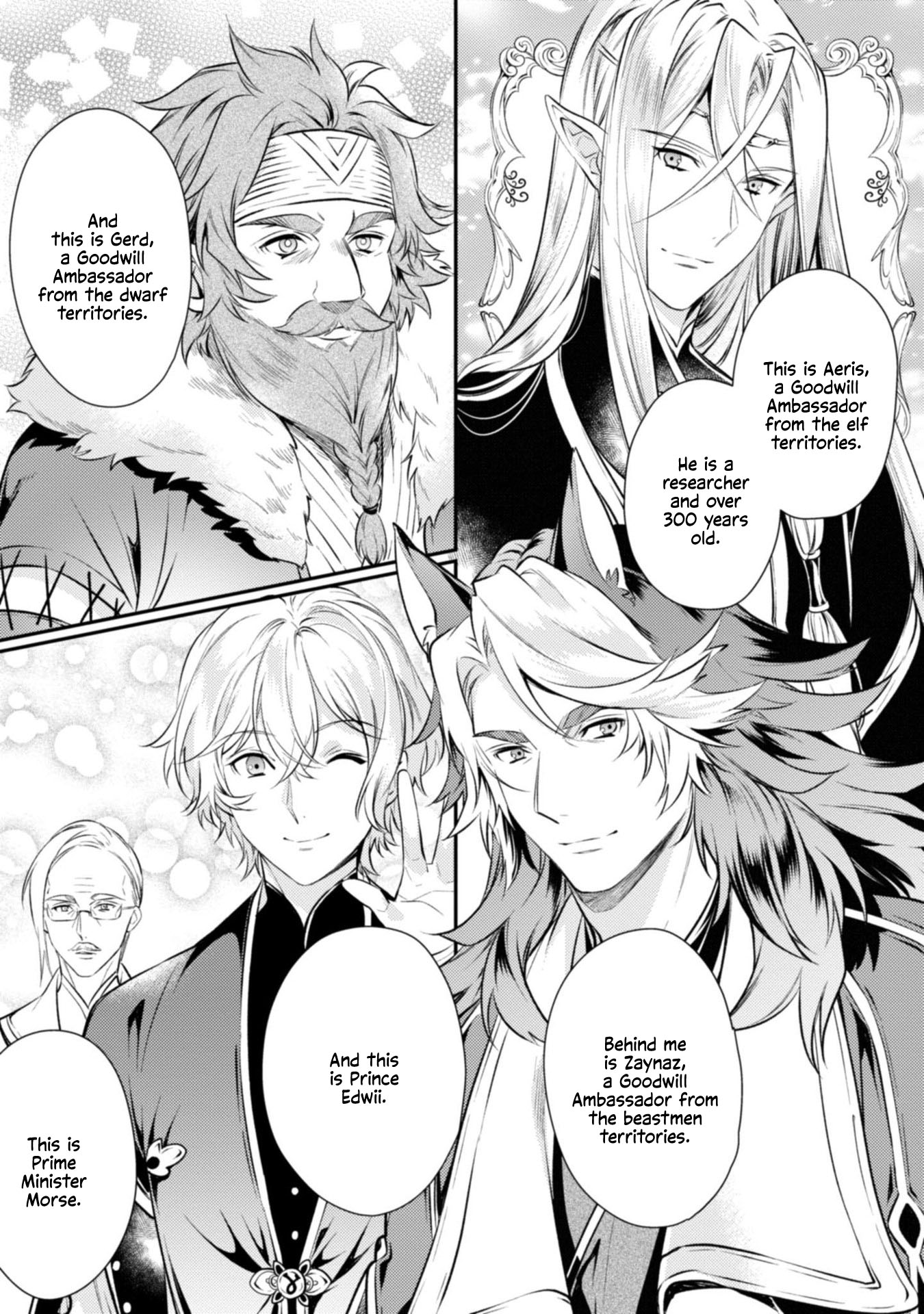 Two Saints Wander off in the Different World Chapter 2 page 17 - Chapter 2