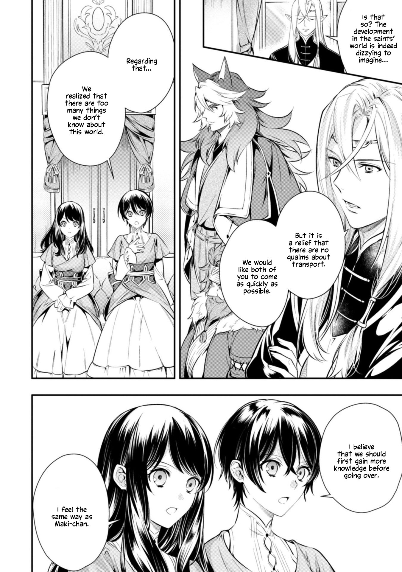 Two Saints Wander off in the Different World Chapter 3 page 7 - Chapter 3