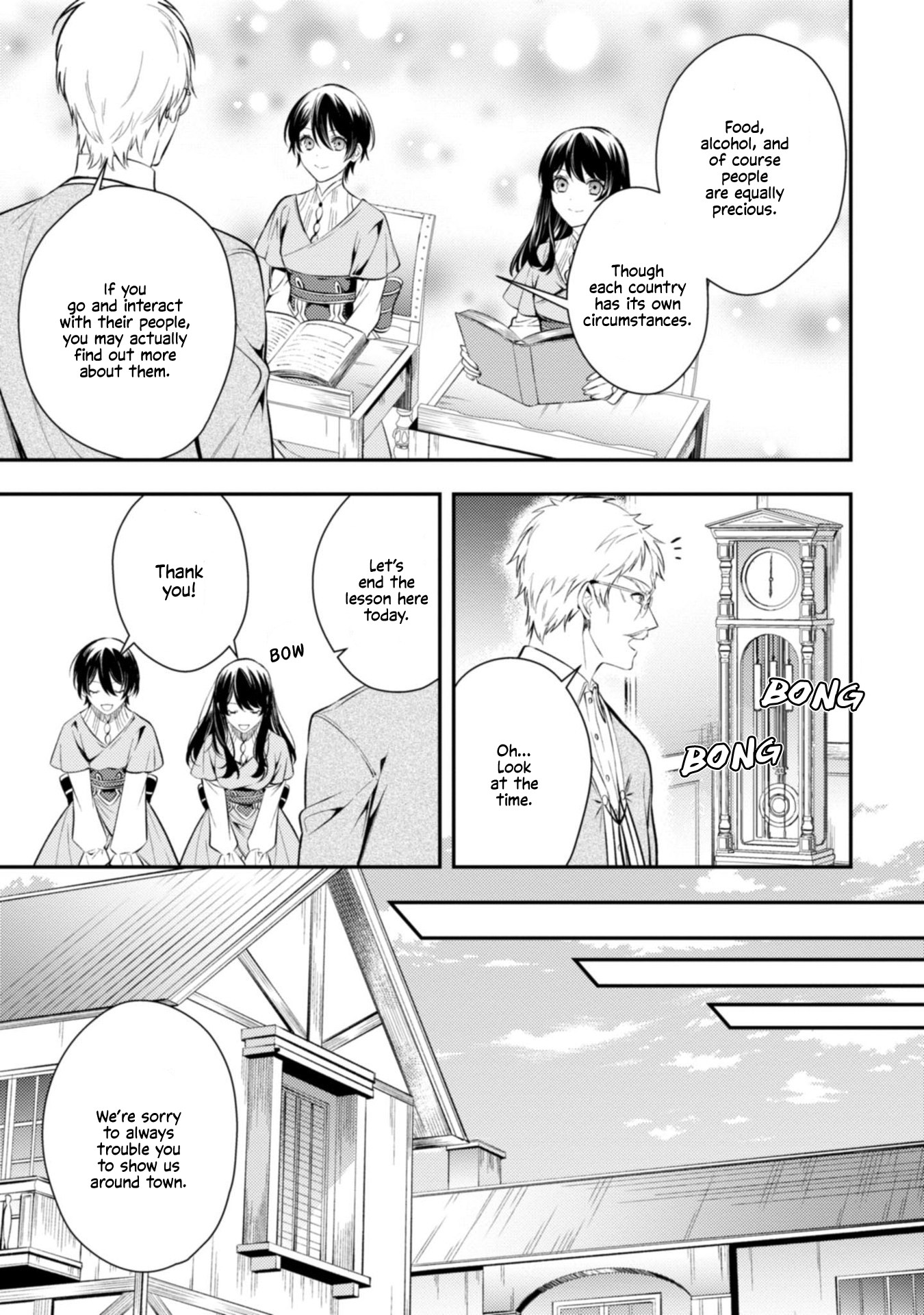 Two Saints Wander off in the Different World Chapter 4 page 16 - Chapter 4