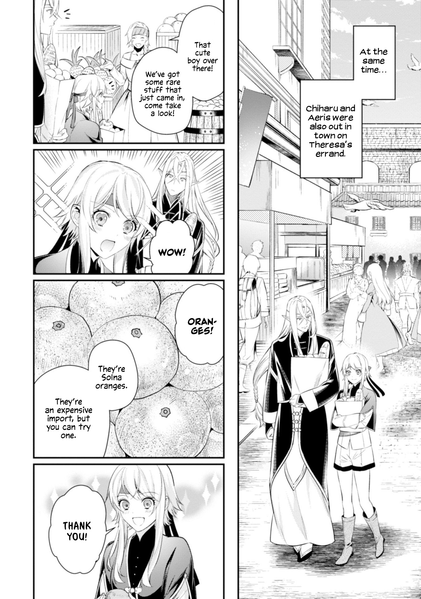 Two Saints Wander off in the Different World Chapter 5.5 page 5 - Chapter 5.5: Side Story