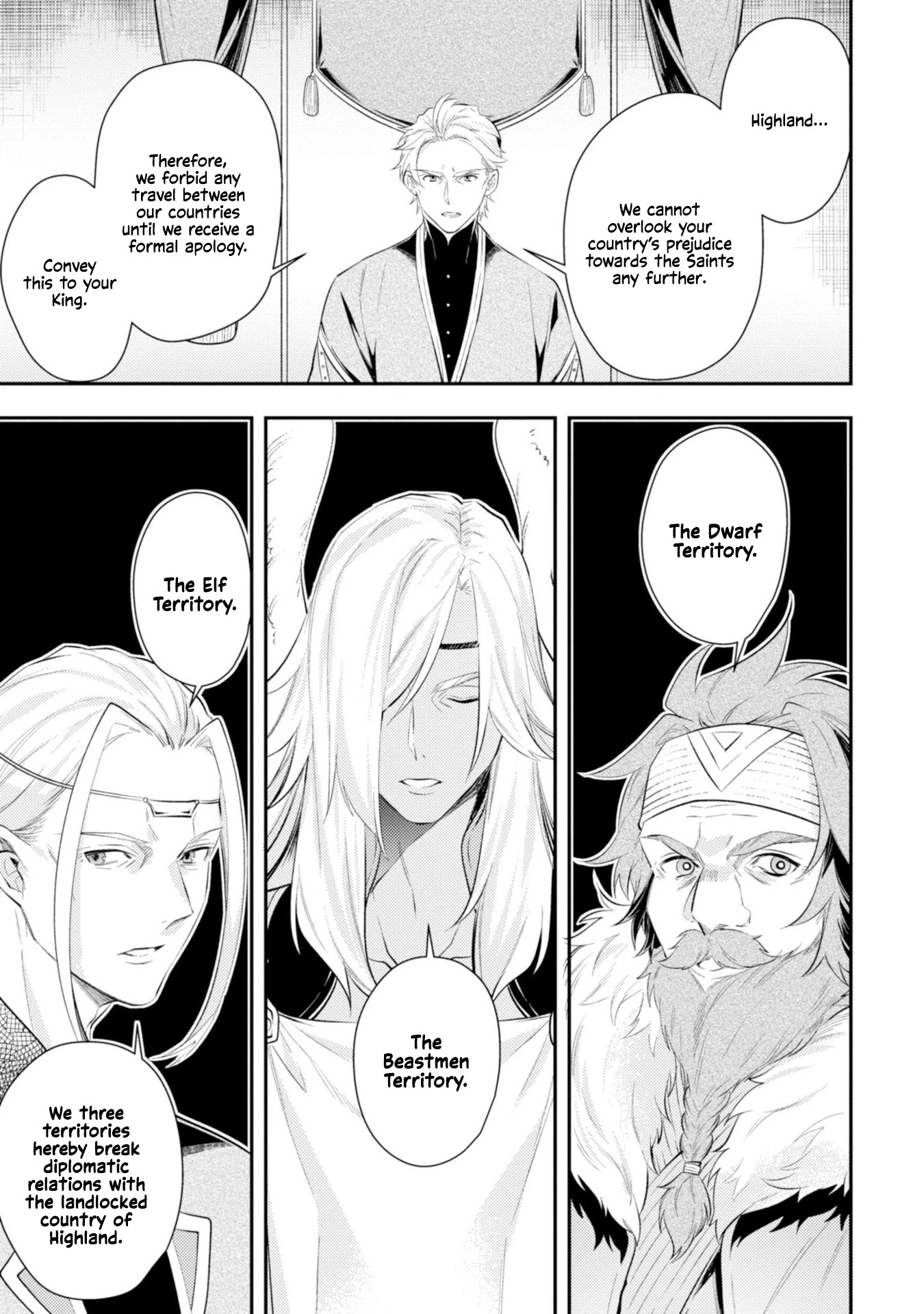 Two Saints Wander off in the Different World Chapter 6 page 16 - Chapter 6