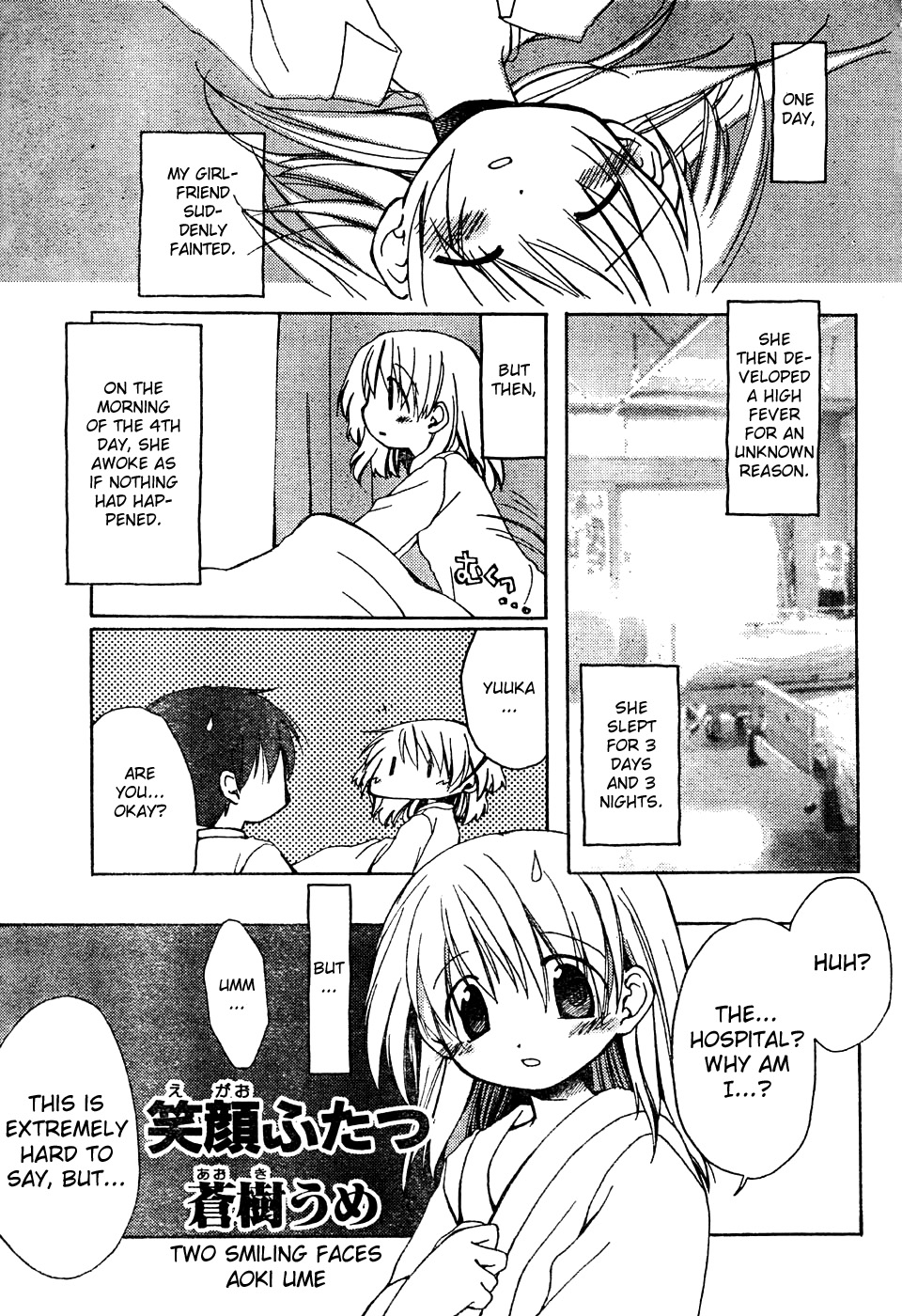 Two Smiling Faces Chapter 0.2 page 1 - Chapter 0 v2 : [Oneshot]