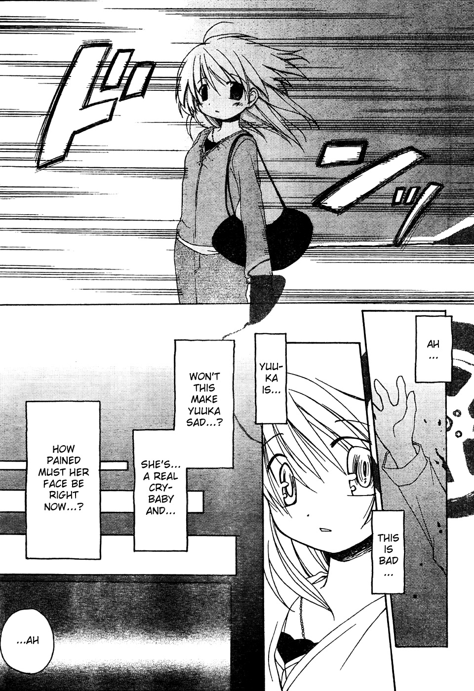 Two Smiling Faces Chapter 0.2 page 5 - Chapter 0 v2 : [Oneshot]
