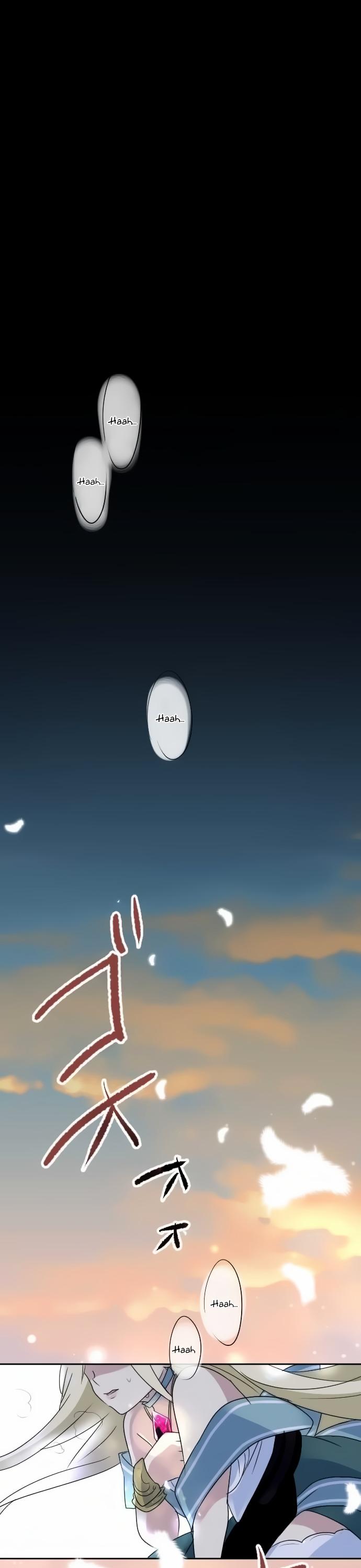 Two Souls Chapter 1 page 1 - Chapter 1 : Sky of the Beginning
