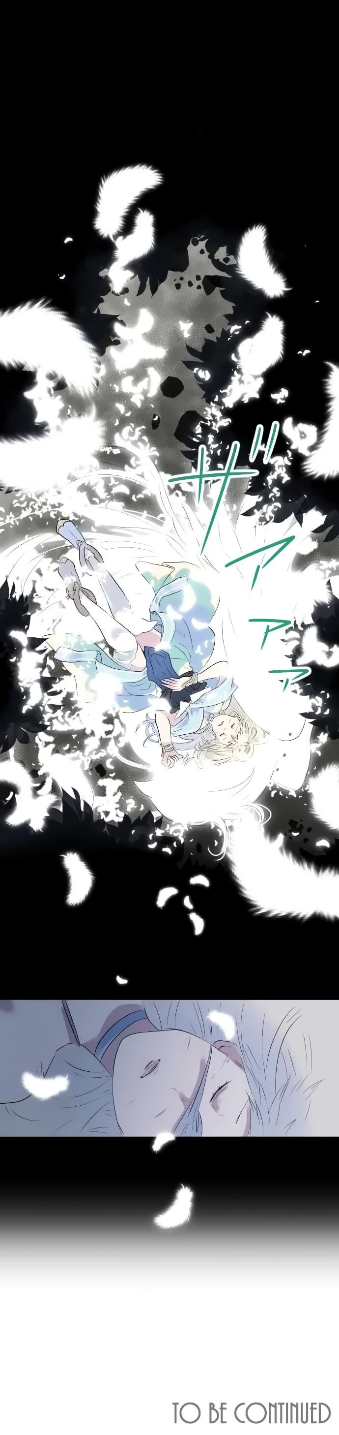 Two Souls Chapter 1 page 33 - Chapter 1 : Sky of the Beginning