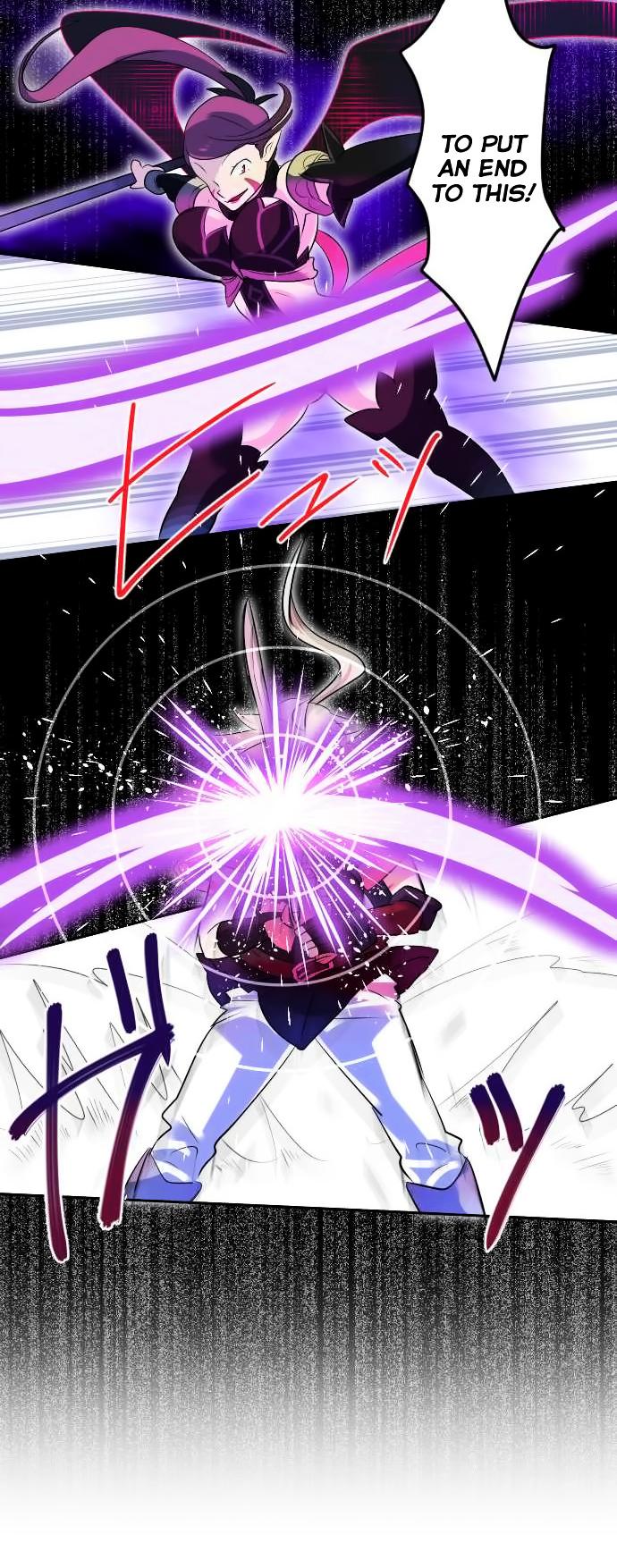 Two Souls Chapter 6 page 14 - Chapter 6 : Incessant Wind