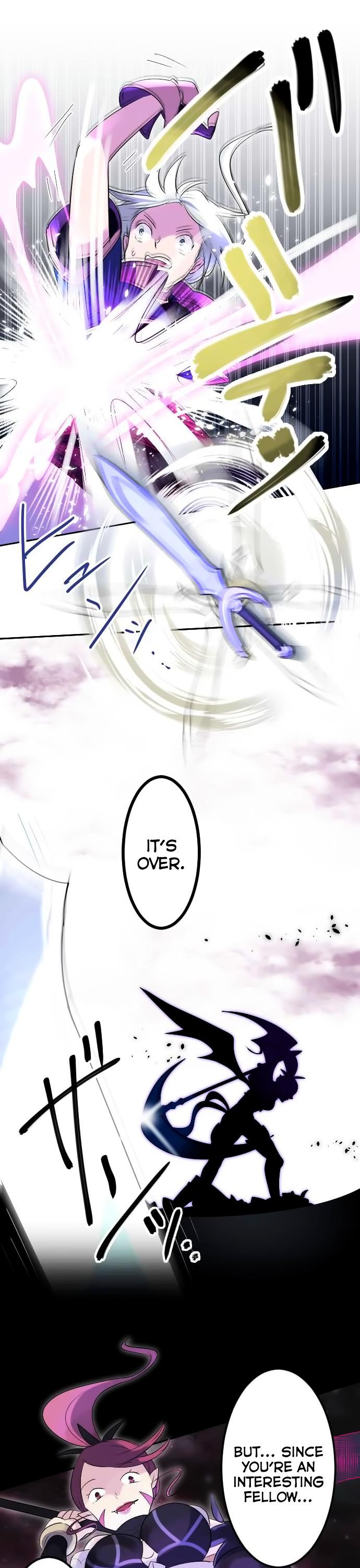 Two Souls Chapter 6 page 15 - Chapter 6 : Incessant Wind