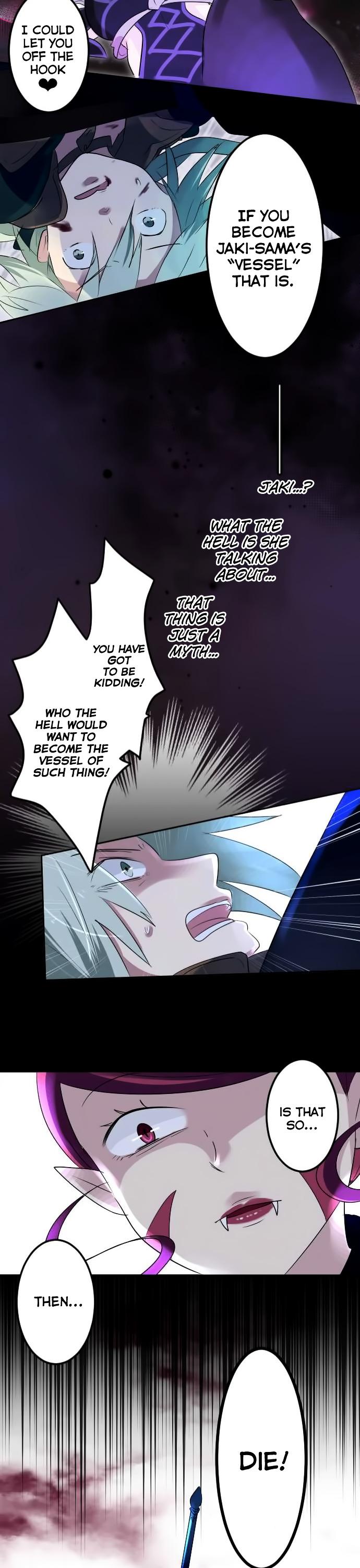 Two Souls Chapter 6 page 16 - Chapter 6 : Incessant Wind