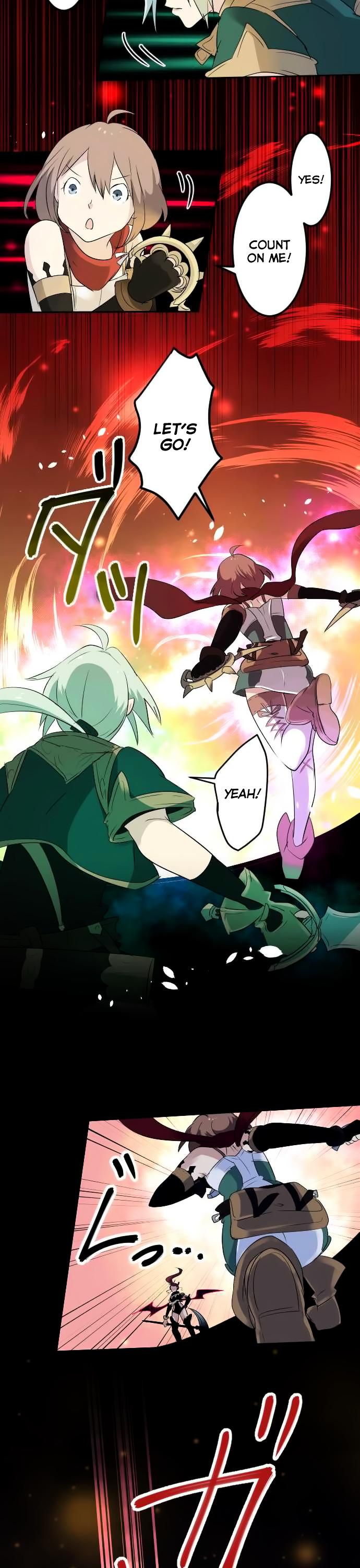Two Souls Chapter 6 page 3 - Chapter 6 : Incessant Wind