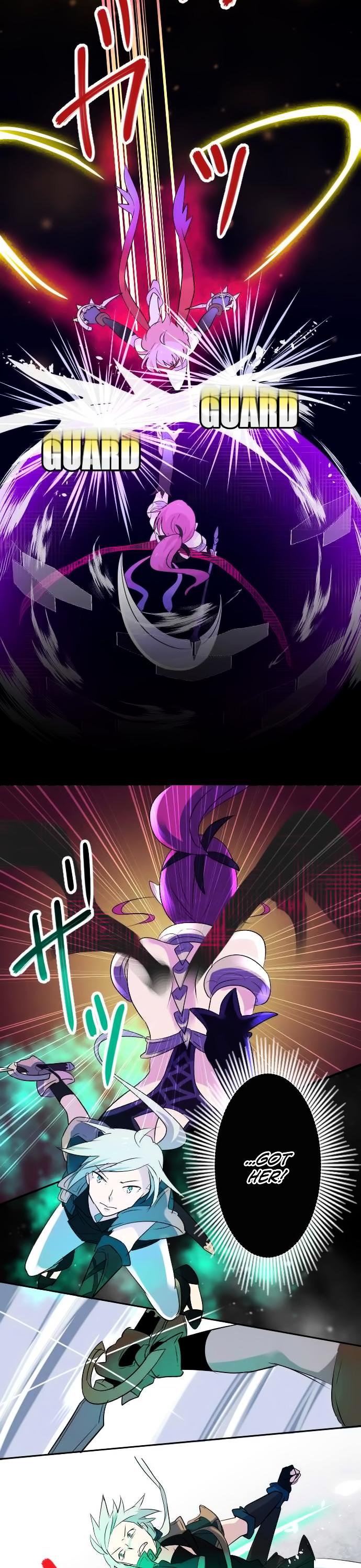 Two Souls Chapter 6 page 4 - Chapter 6 : Incessant Wind