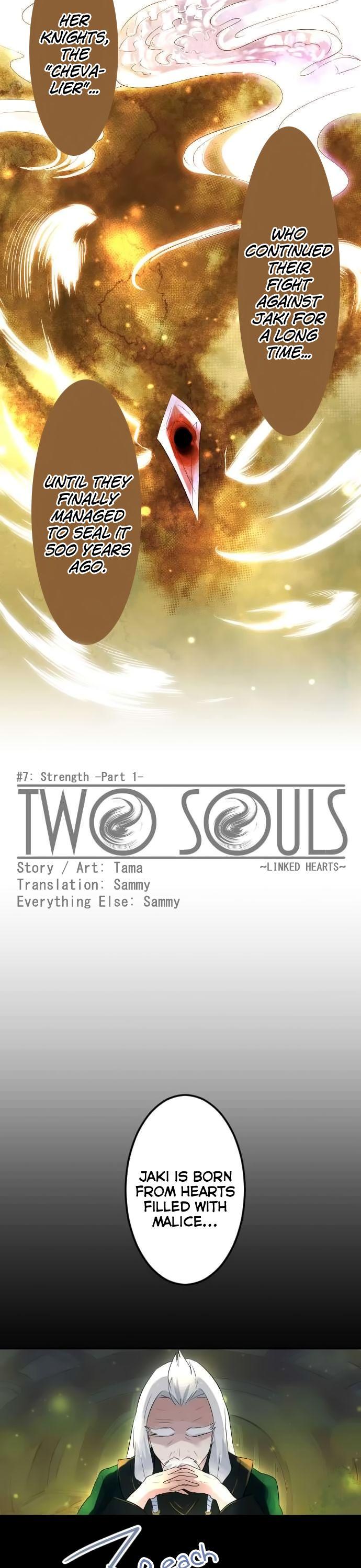 Two Souls Chapter 7 page 3 - Chapter 7 : Strength -Part 1-