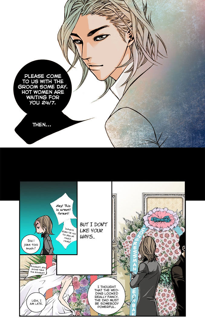 Two Weddings and a Funeral Chapter 1 page 16 - Chapter 1