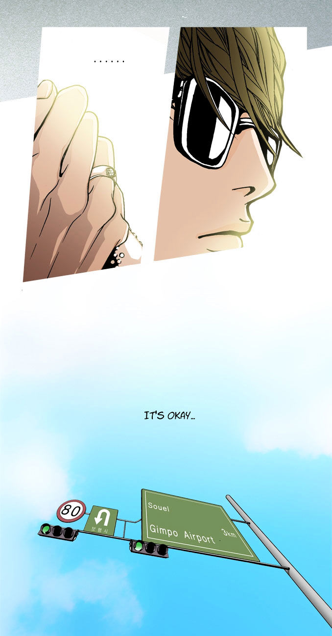 Two Weddings and a Funeral Chapter 2 page 12 - Chapter 2