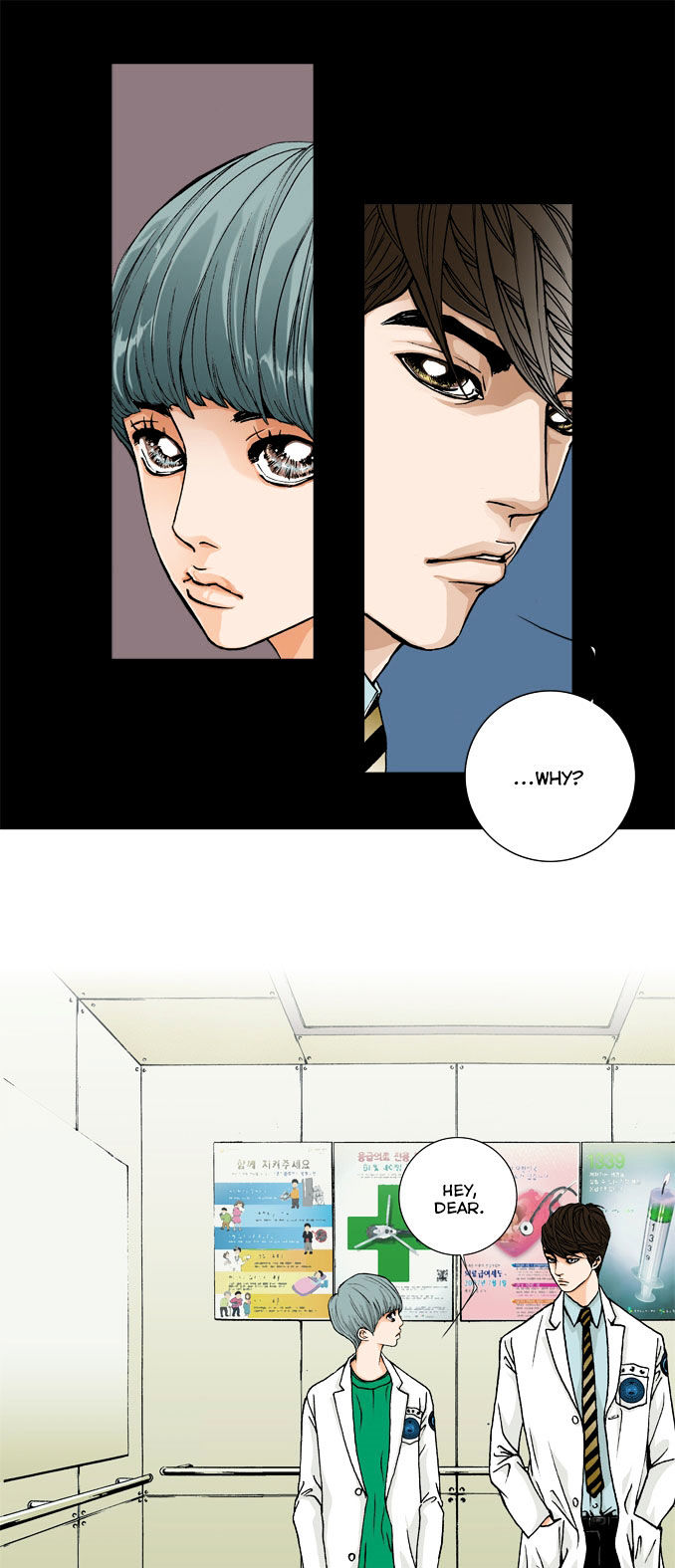 Two Weddings and a Funeral Chapter 2 page 20 - Chapter 2