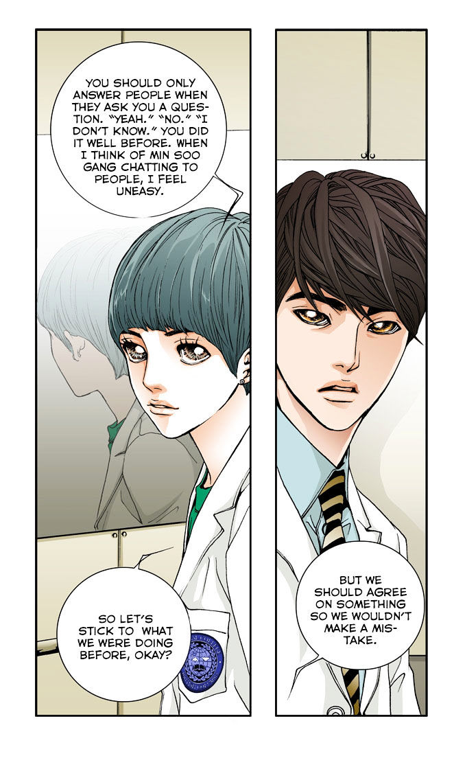 Two Weddings and a Funeral Chapter 2 page 21 - Chapter 2