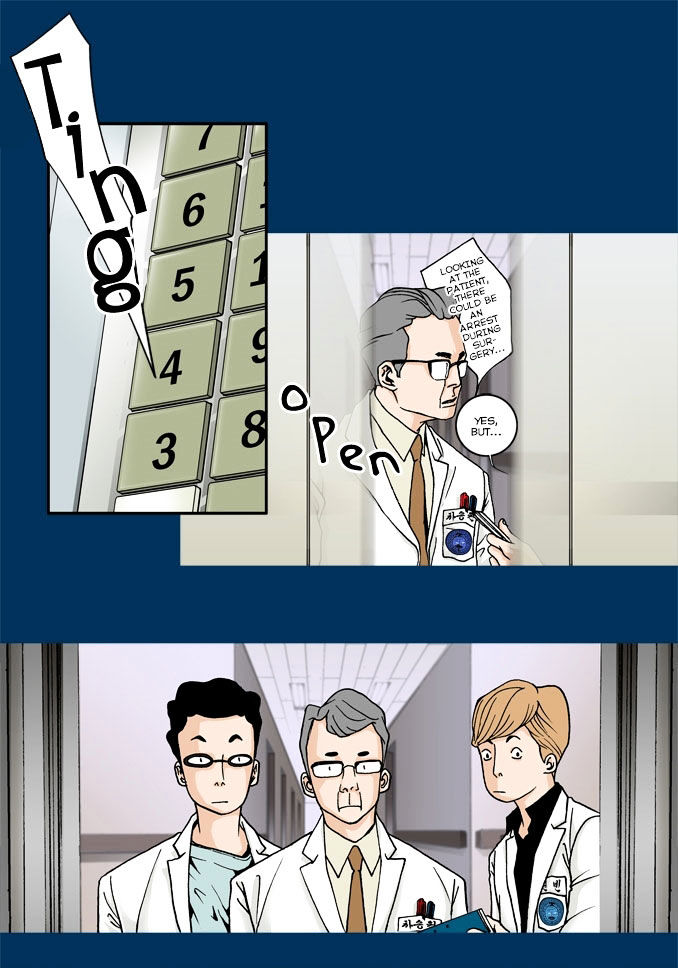 Two Weddings and a Funeral Chapter 2 page 25 - Chapter 2