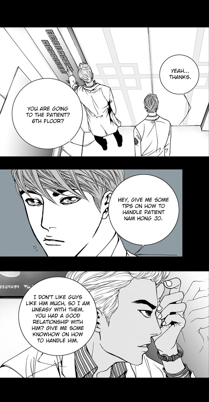 Two Weddings and a Funeral Chapter 4 page 12 - Chapter 4