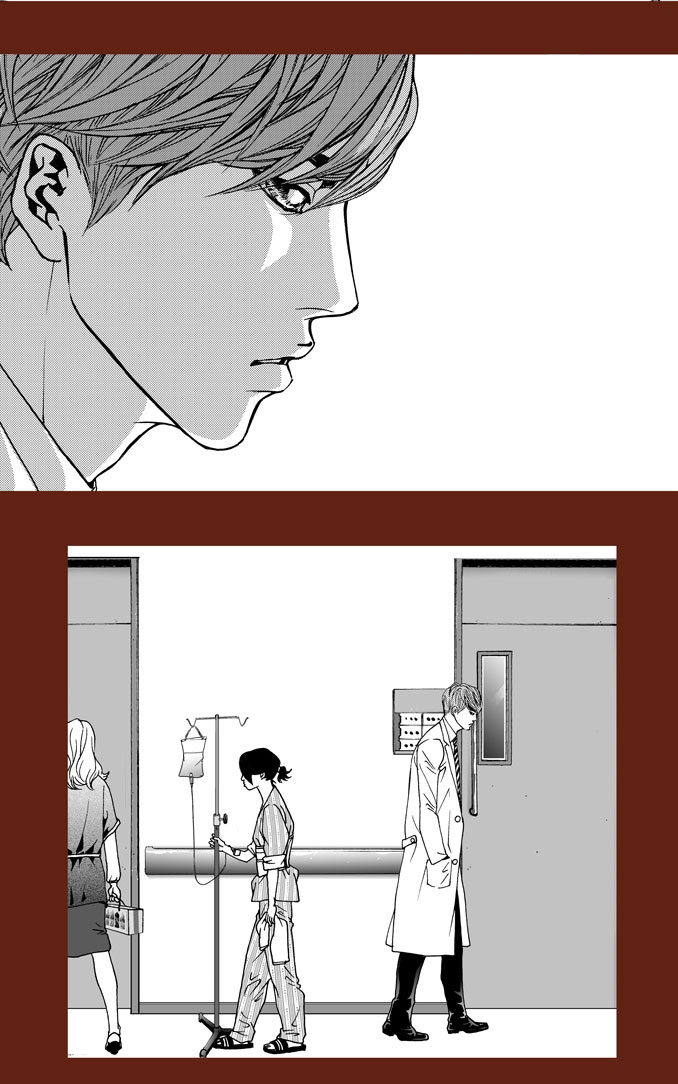 Two Weddings and a Funeral Chapter 4 page 6 - Chapter 4