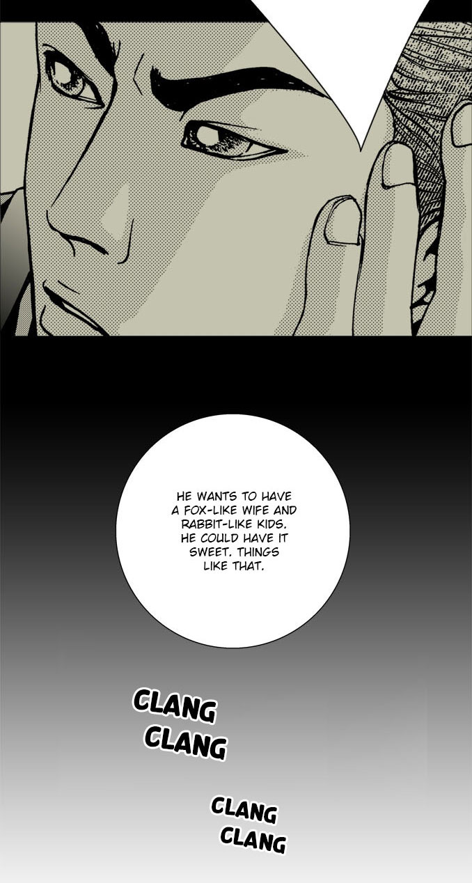 Two Weddings and a Funeral Chapter 5 page 13 - Chapter 5