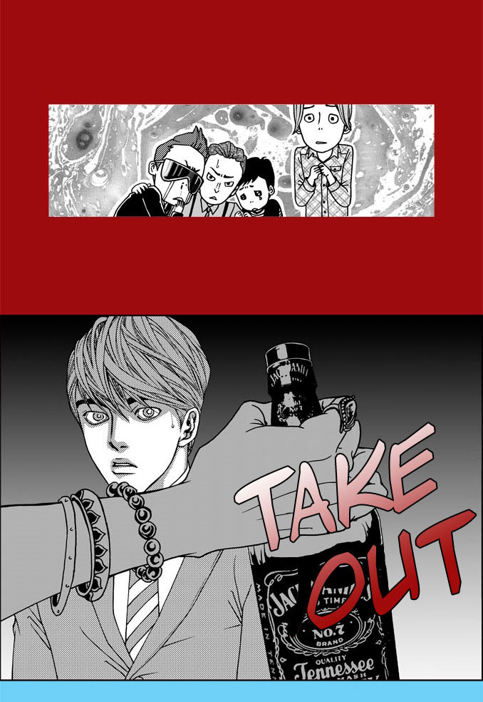 Two Weddings and a Funeral Chapter 6 page 8 - Chapter 6
