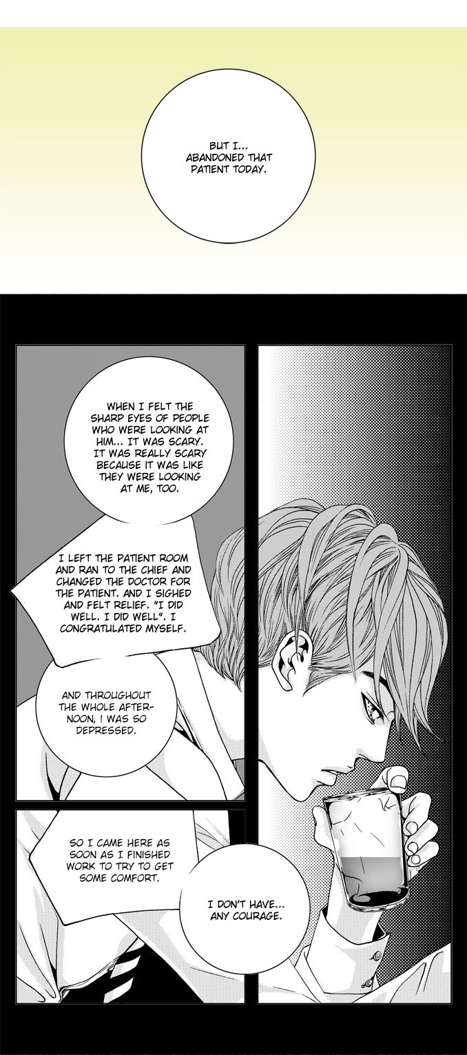 Two Weddings and a Funeral Chapter 8 page 22 - Chapter 8