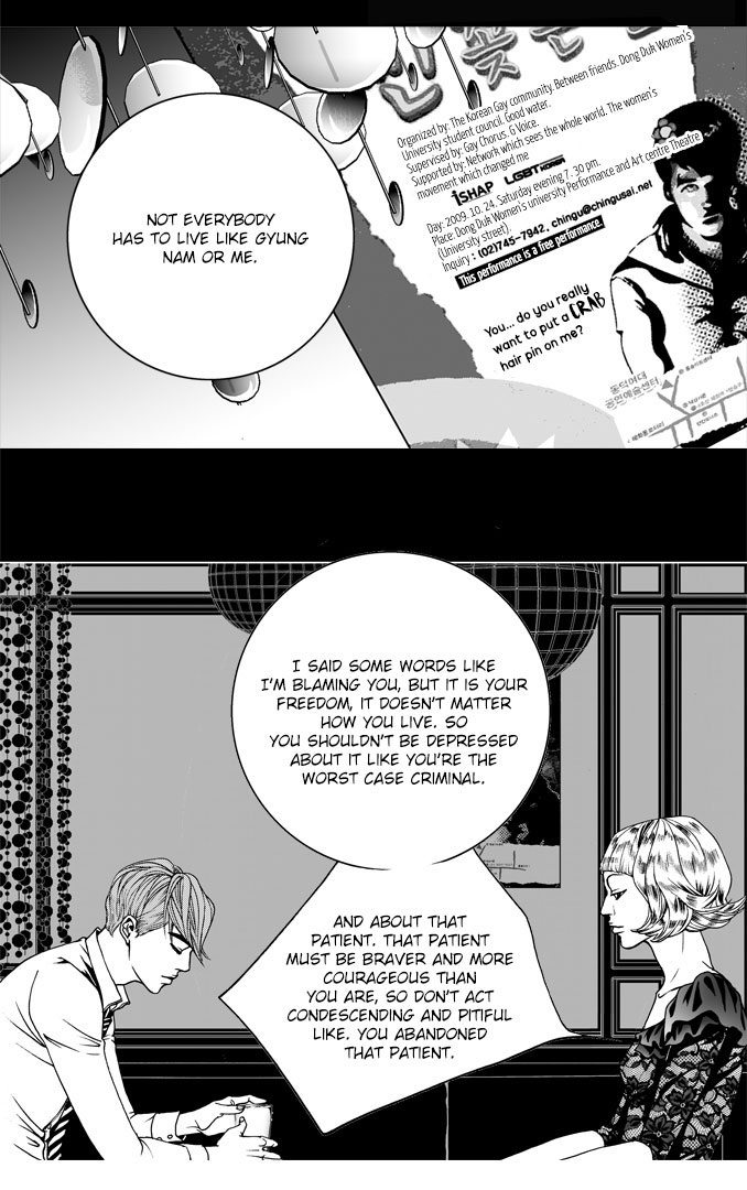 Two Weddings and a Funeral Chapter 8 page 24 - Chapter 8