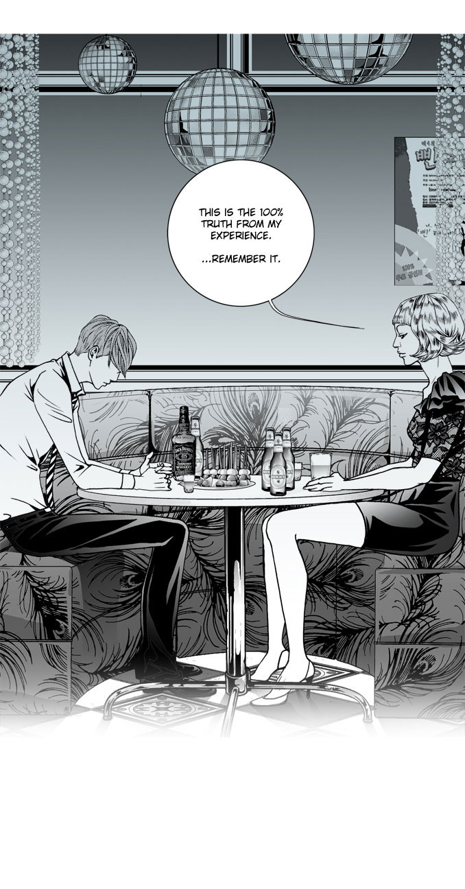 Two Weddings and a Funeral Chapter 8 page 27 - Chapter 8