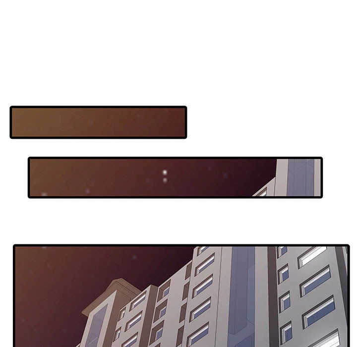 Two Wives Chapter 0 page 13 - Chapter 0: Prologue