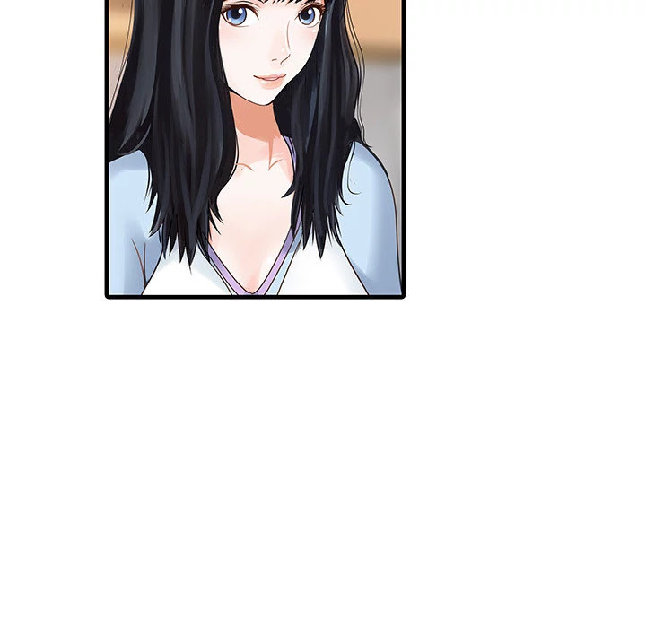 Two Wives Chapter 0 page 22 - Chapter 0: Prologue