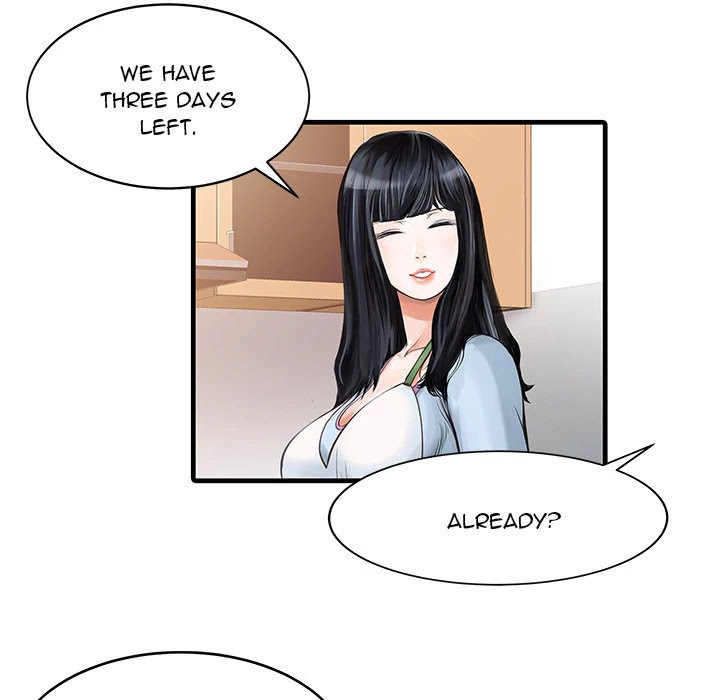 Two Wives Chapter 0 page 23 - Chapter 0: Prologue
