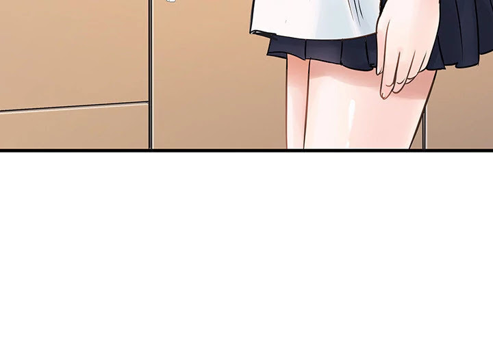 Two Wives Chapter 0 page 3 - Chapter 0: Prologue