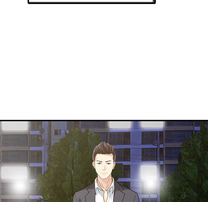 Two Wives Chapter 0 page 38 - Chapter 0: Prologue