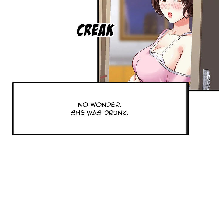 Two Wives Chapter 0 page 43 - Chapter 0: Prologue