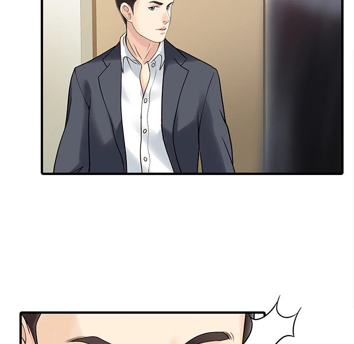Two Wives Chapter 0 page 46 - Chapter 0: Prologue