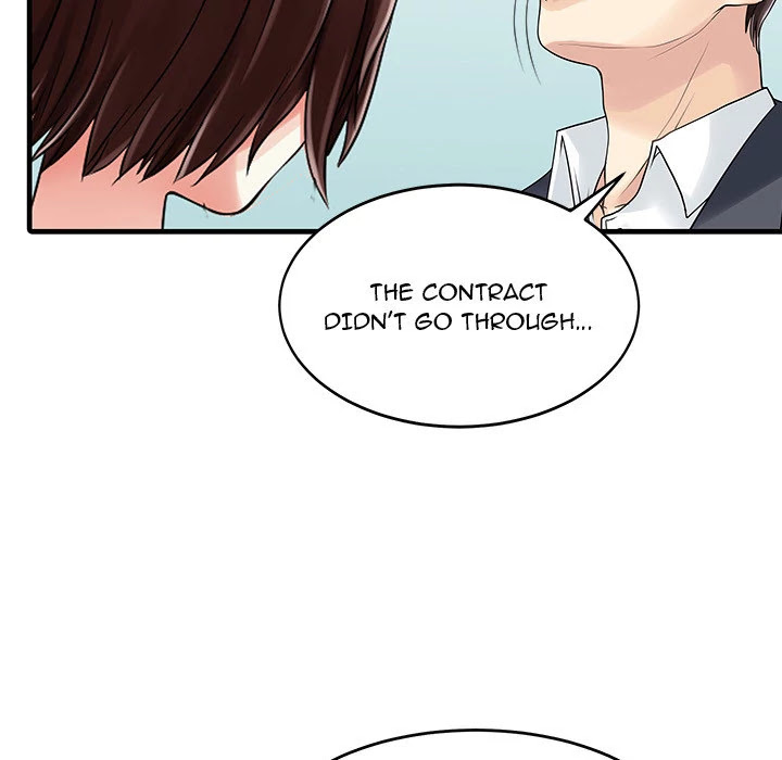 Two Wives Chapter 0 page 53 - Chapter 0: Prologue