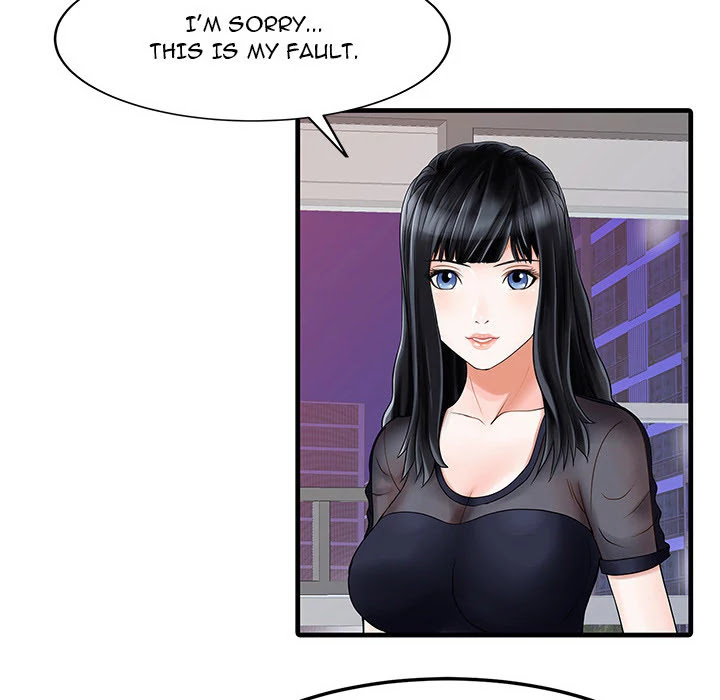 Two Wives Chapter 0 page 56 - Chapter 0: Prologue