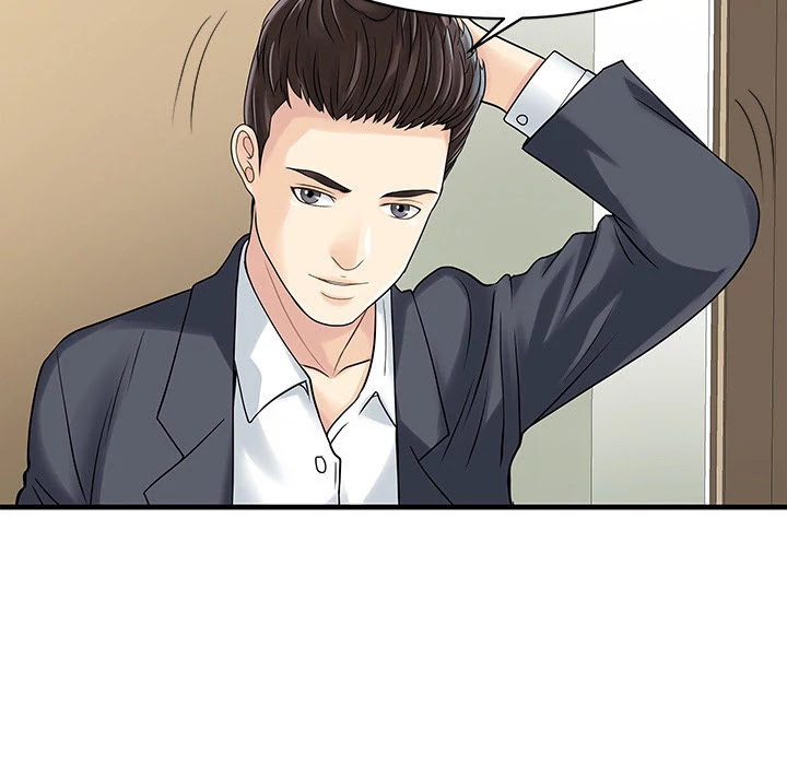 Two Wives Chapter 0 page 59 - Chapter 0: Prologue